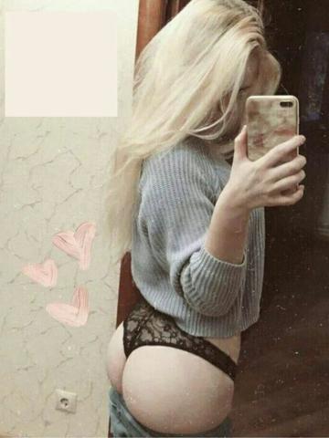 Светлана Опытная фото 3