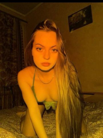 Варвара Элит Массажистка