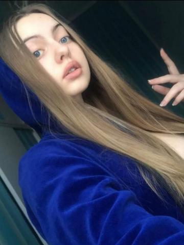 Варвара Элит Массажистка фото 2