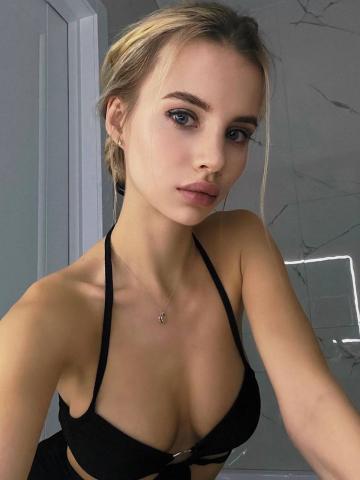 Снежана фото 3