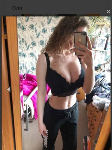 Наталья Пухлые Губы фото 2